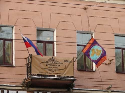 Гостиница Питерская в Санкт-Петербурге