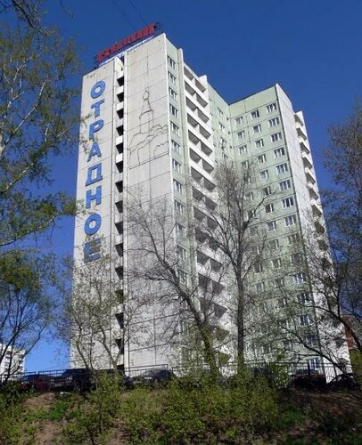 Гостиница Владыкино в Северо-Восточном административном округе