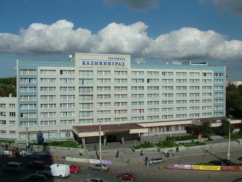 Гостиница калининград в калининграде