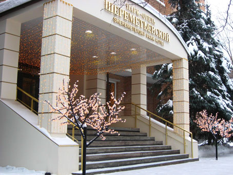 Фото отеля 1