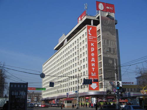 Фото отеля 2