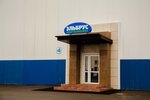 Elbrus (Mostovaya Street, 32), club deportivo, sección