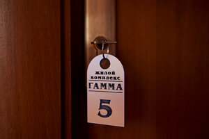 Дом в аренду Гамма