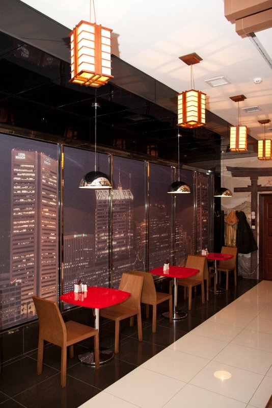 Фото Горизонт