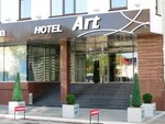 Art (Ostrovskogo Street, 33) ، فندق