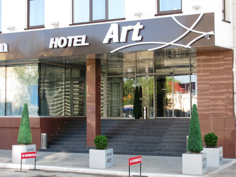 Фото отеля 1