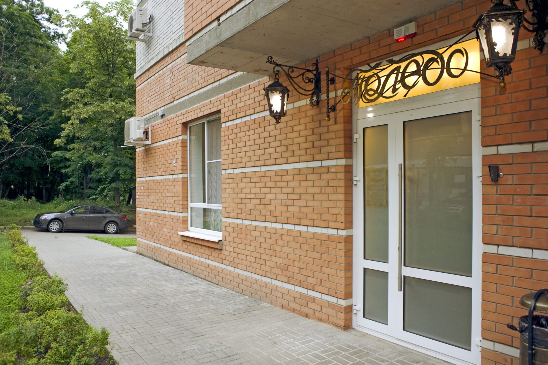 Фото отеля 2