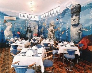 Морская звезда