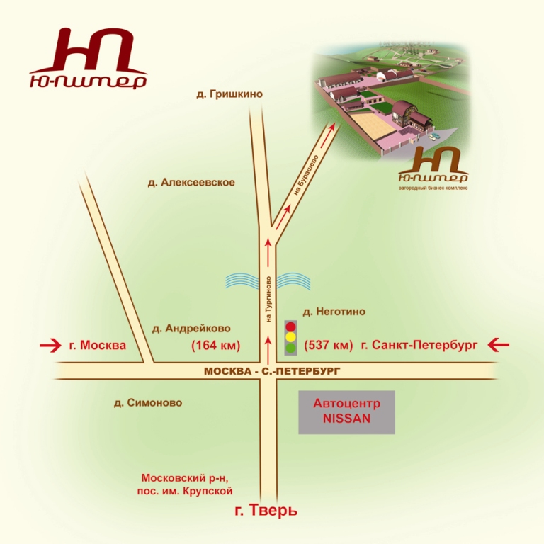 Фото Ю Питер