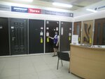 Torex (Ulyanovskiy Avenue, 24), puertas