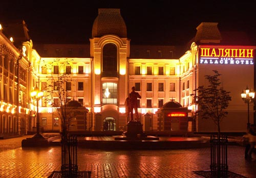 Фото Шаляпин Палас Отель