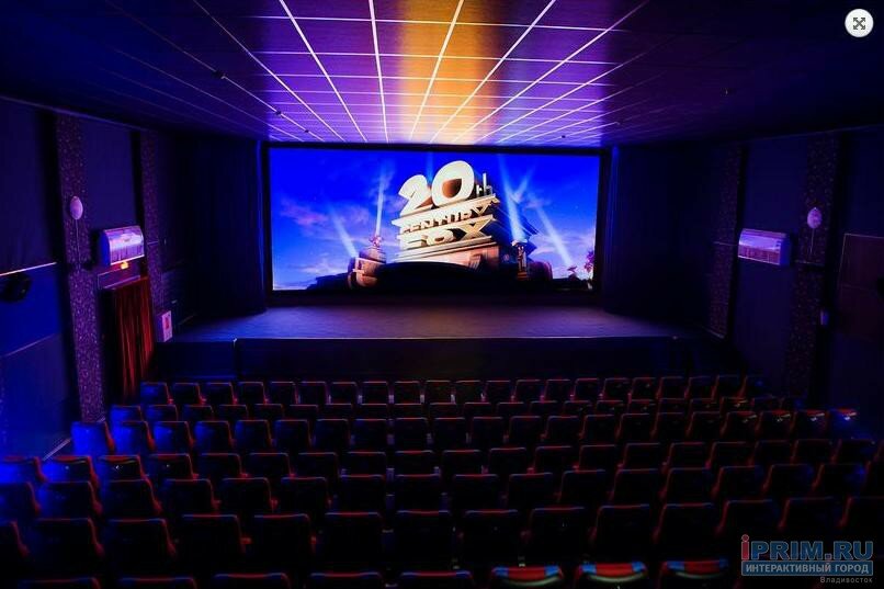 Cinema Shakhtyor, Artem, photo