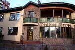 Staroye Mesto (Madoyana Street, 28), restaurante