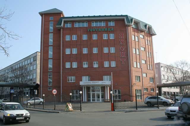 Фото отеля 2