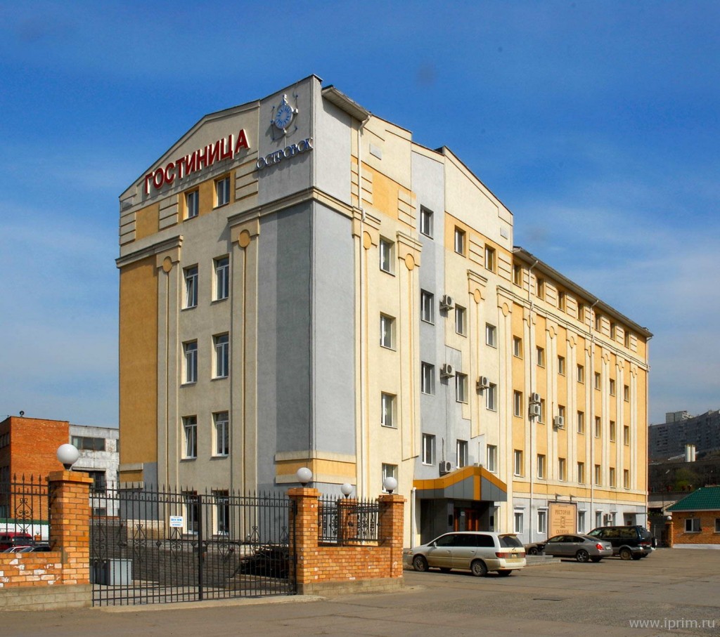 Фото Островок