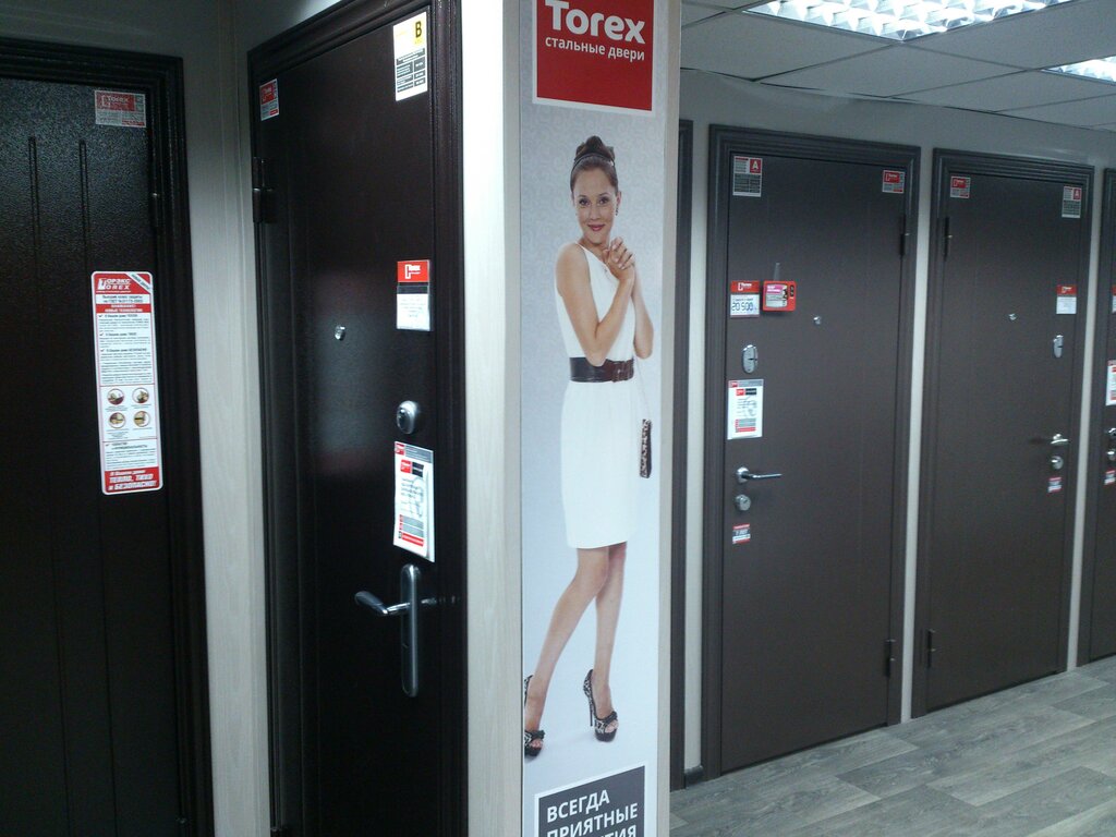 Двери Torex, Пермь, фото