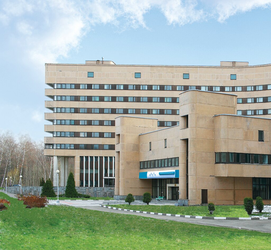 Медцентр нива тольятти