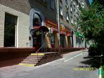 Aromatny Mir (Profsoyuznaya Street, 18к1), alcoholic beverages