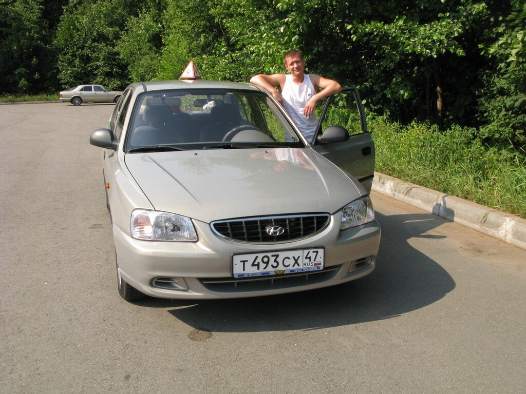 مركز تدريب متقدم Kursy povysheniya kvalifikatsii avtovozhdeniya VIP Drayving ، سان بطرسبرغ، صورة