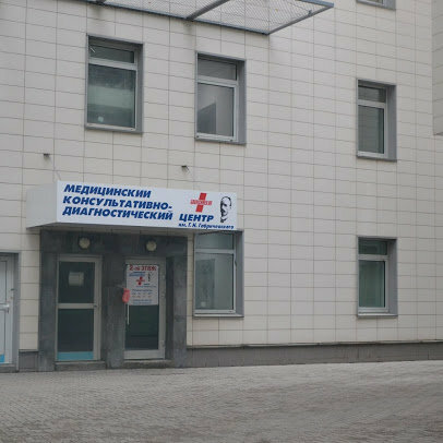 Больше не работает: Ozon.ru, пункт выдачи, Брянск, улица Ульянова, 31Б - Яндекс 