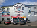 Трейдимпорт (Nizhniy Novgorod, Geologov Street, 1к2), car service and garage equipment