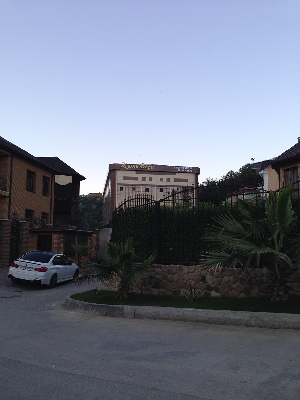 Фото Жюль Верн