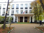 Gbou School on Vernadsky Avenue (Vernadskogo Avenue, 127к2) ، مدرسة