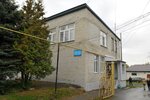 Gazprom gazoraspredelenie (selo Putyatino, ulitsa Dzerzhinskogo, 13), gas supply services