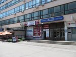 Turfirma Turlandiya Zaporozhye (Sobornyi prospekt, 166), travel agency