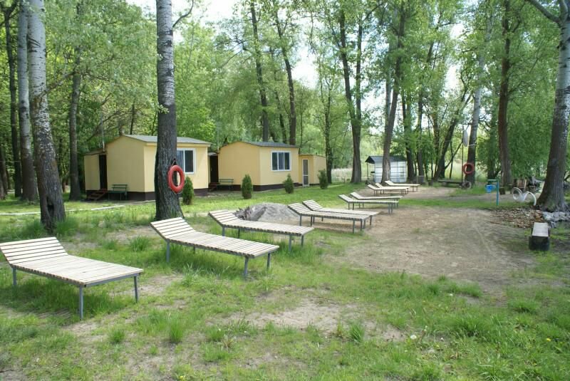 Харьков отдых