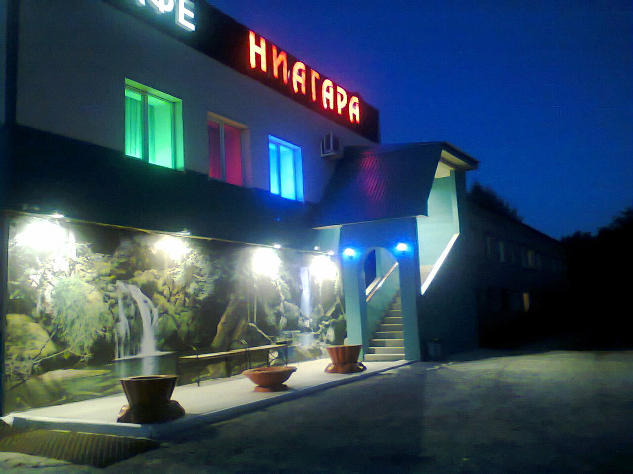 Ниагара кафе луганск