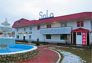 Solo (Zhirnovsk, ulitsa Gubkina, 30) ، فندق