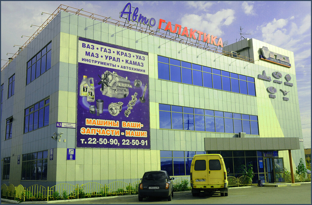 Отзывы о "Техтранссервис", Россия, Ханты-Мансийский автономный округ, Сургут, Ин