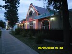 Yemelya (Bogdana Khmelnitskogo Avenue, 141А) ، مقهى
