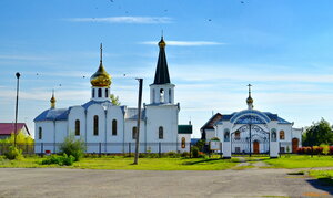 Tserkov Sergiya Radonezhskogo V Verkh-Katunskom (selo Verkh-Katunskoye, Yubileynaya ulitsa, 15), orthodox church