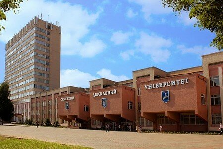 Universidad Sumskoy gosudarstvenny universitet, , foto