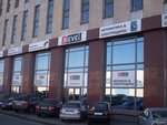 Elevel, sklad (Magnitogorskaya Street, 51И), electrical products