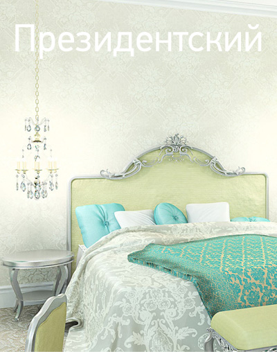 Фото Ramada by Wyndham Kazan City Centre