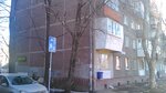 Meditsinsky tsentr lecheniya alkogolizma Pozitiv (Karl Marx Avenue, 364) ، عيادة علاج إدمان المخدرات