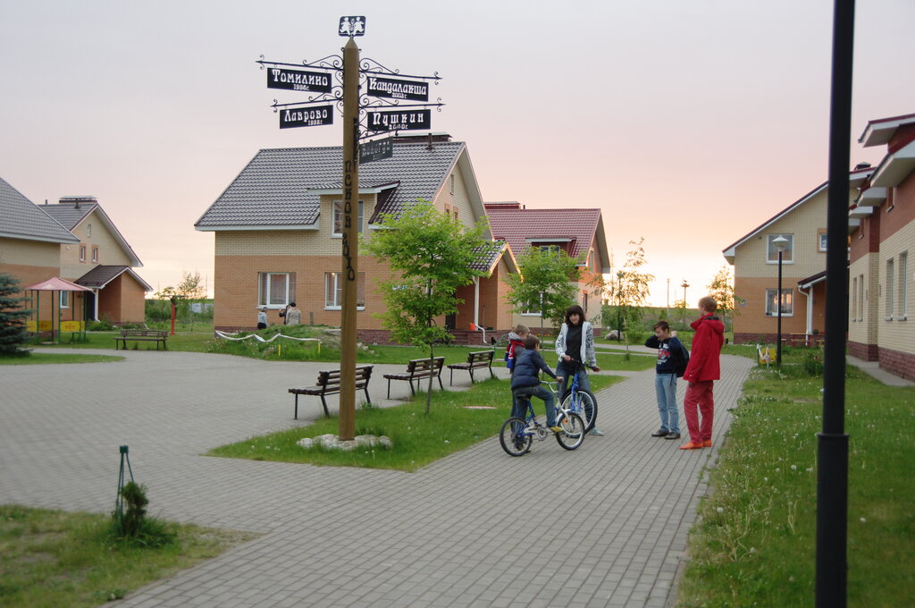 Social service Detskiye derevni - Sos, Pskov Oblast, photo
