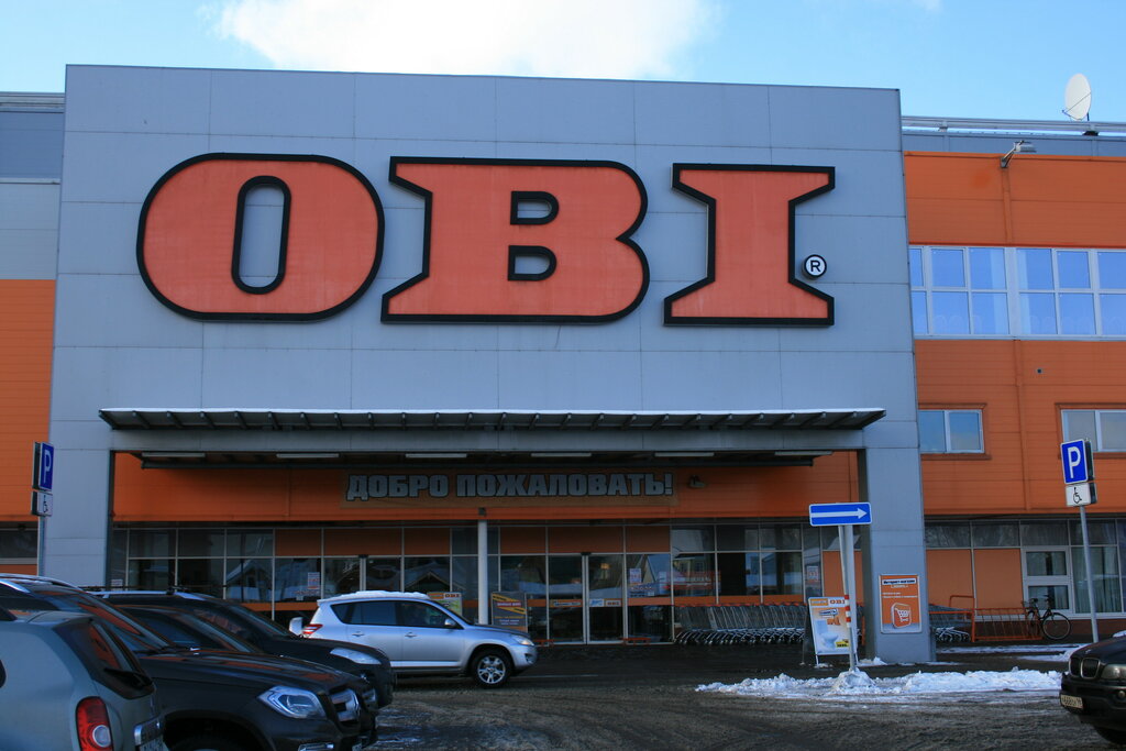 Магазины Оби В Петербурге