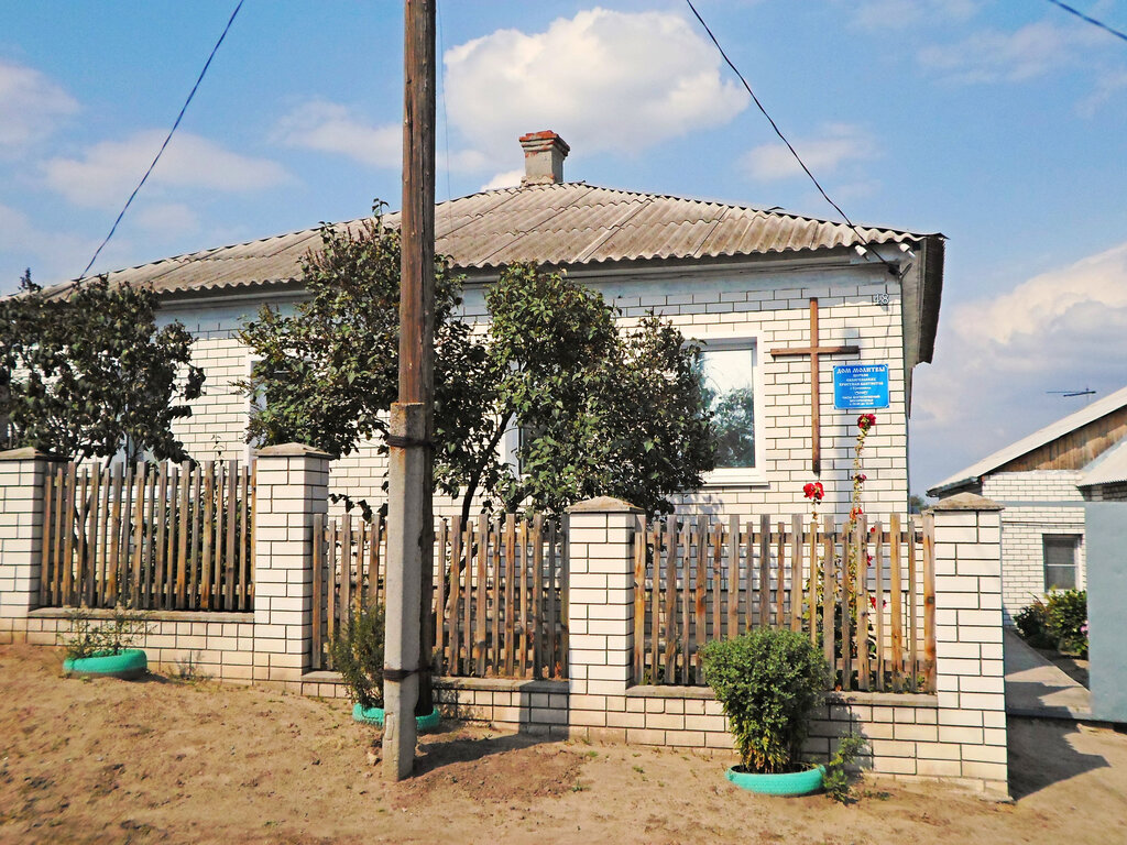 Protestant church Evangelskikh Khristian-Baptistov Church, Uryupinsk, photo