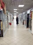 Altufyevo (Moscow, Altufyevskoye Highway, 95), centro comercial