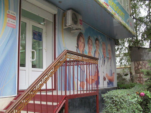 Снаружи