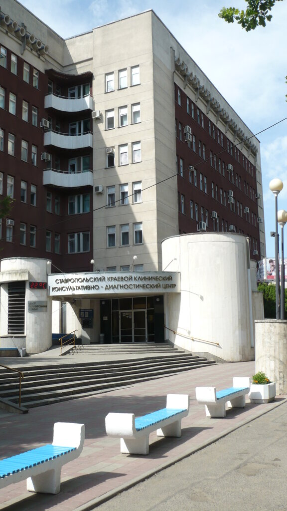Лада центр ставрополь кулакова