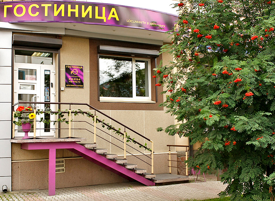 Фото Клавис