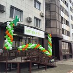 Vita-Farm (ulitsa imeni M.Ye. Sokolova, 86к1), pharmacy