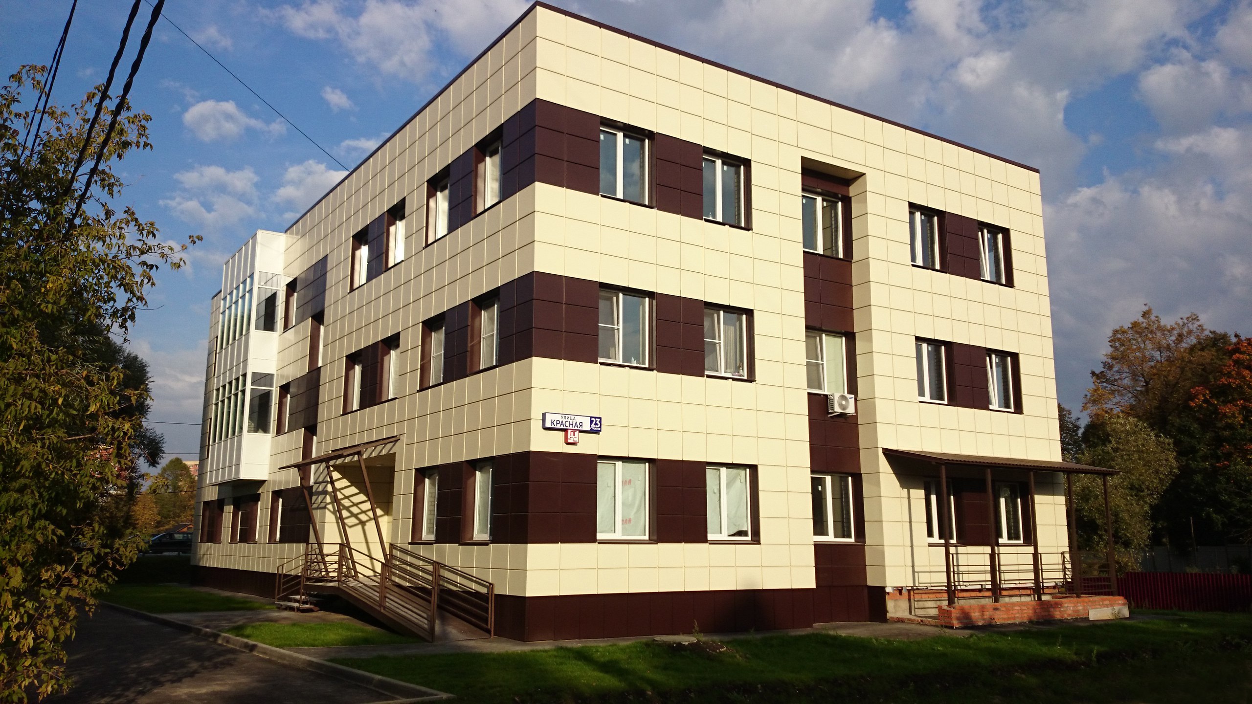 Магазин 35 московская область солнечногорск фото