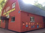 Country of little geniuses (Kominterna Street, 21А), children's developmental center