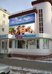7 Boyau (Jeltoqsan kóshesi, 24), salón de belleza
